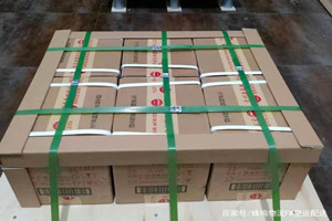 玉龙航空托运酒水【机场货运当天
